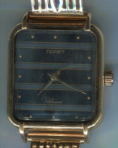 Часы Полет Золото.