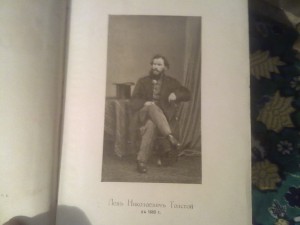Л. Н. Толстой. Полное собрание сочинений в 20-ти томах 1912г