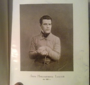 Л. Н. Толстой. Полное собрание сочинений в 20-ти томах 1912г