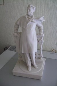 Пушкин артель Керамика