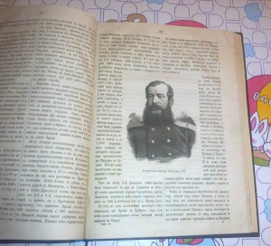 Война 1877 и 1878 гг. Выпуск 4. 1880