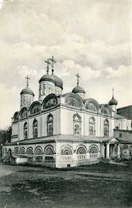 Православные храмы.