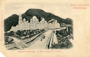 Православные храмы.