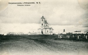 Православные храмы.