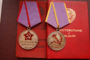 ЗТД + док , ЗТО + док - одним лотом