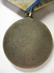 Комплект л-та ГБ.Правительственная связь НКВД.Кубань.Крым.