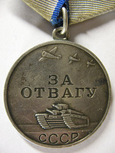 Комплект л-та ГБ.Правительственная связь НКВД.Кубань.Крым.