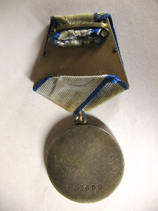 Комплект л-та ГБ.Правительственная связь НКВД.Кубань.Крым.