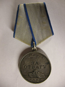 Комплект л-та ГБ.Правительственная связь НКВД.Кубань.Крым.