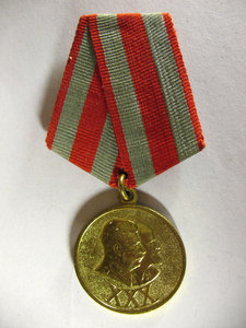 Комплект л-та ГБ.Правительственная связь НКВД.Кубань.Крым.