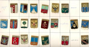 Гербы городов