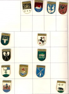 Гербы городов