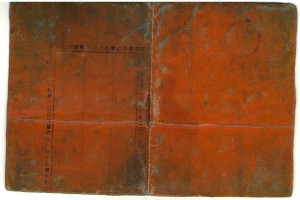 Кавказы на будущих супругов в один день 9 мая.