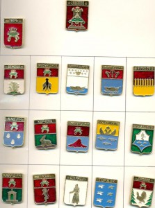 Гербы городов