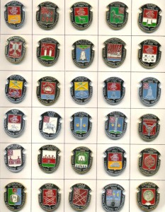 Гербы городов