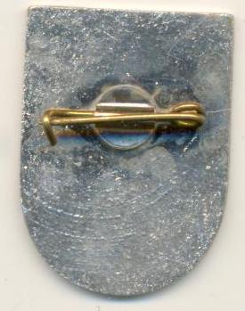 Гербы городов