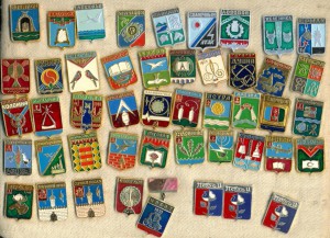 Гербы городов