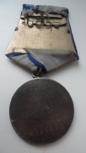комплект слава 2 отваги и еще