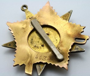 ОВ1 Первый Тип