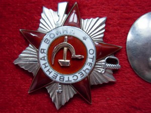 ОВ - 2     КАНАВА    № 76 ***