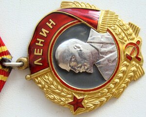 ОЛ № 95658