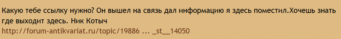 визитница с визитками до 17 г.
