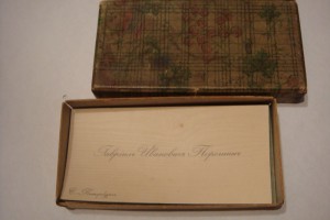 визитница с визитками до 17 г.