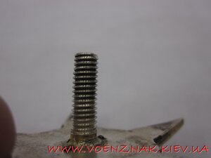 Звезда от первой отечки