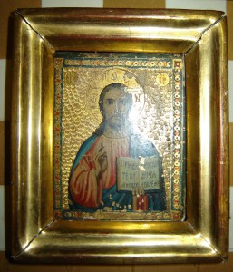 Казаки усих крайн....