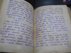 Беседы Надежина