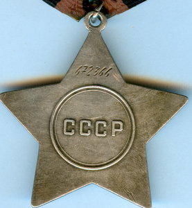 Слава 3 ст. № 672366