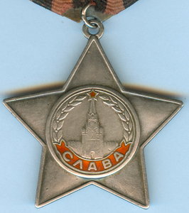 Слава 3 ст. № 672366