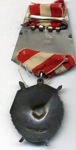 БКЗ № 256501 Боевой в очень не плохом состоянии