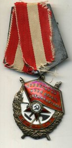 БКЗ № 256501 Боевой в очень не плохом состоянии