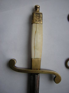 Кортик морской офицерский(обр.1803) _____с вензелем Н II