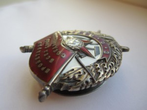 Отличник М.С.П.Т.И.(Электромонтажник)