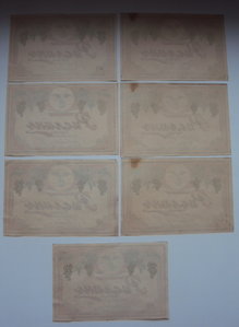 Бутылочные ЭТИКЕТКИ ЦАРСКИЕ и РАННИХ СОВЕТОВ !!! 42 шт!!!