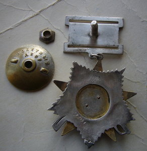 Отечка 2 ст. подвес на стрелка