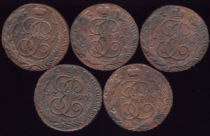 5 КОПЕЕК 1790, 91 гг. АМ кладовые, 5 шт.
