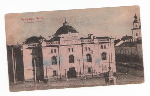 Открытки, города России