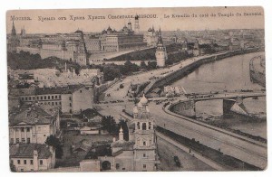 Открытки, города России