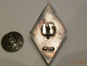 РОМБ ВПА им. Ленина