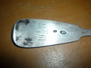 Ложка большая 84