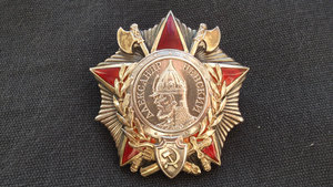 Невский клепаный + БКЗ на самоходчика