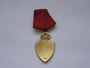 Фрачник эмиграция.