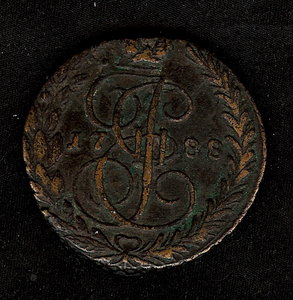 5 копеек 1788 ЕМ.