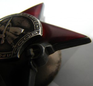 КЗ "пятка" красивый номер + состояние