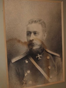 Рисунок «Портрет русского офицера»,  Россия, 1901 год.