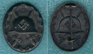 ТРИ ТКЗ на ОДНОГО +ЗОЛОТО ВДНХ и ещё...