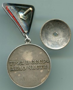 ТД №11643